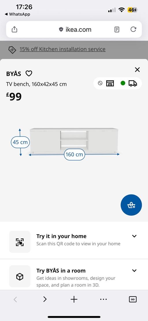 Buy & Sell Highbury North London - Photos for IKEA TV BENCH