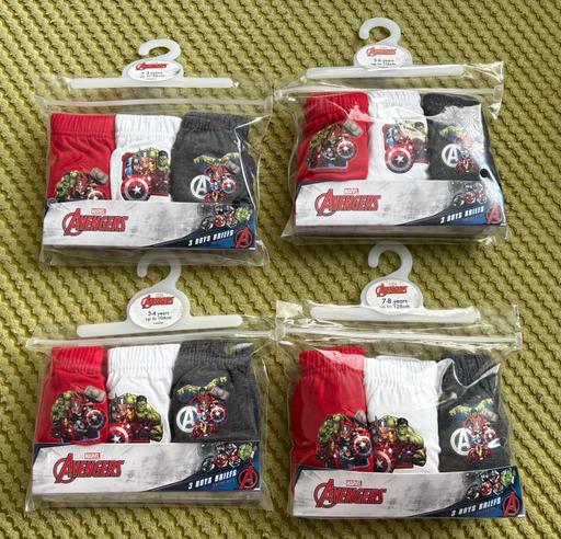 Buy & Sell Great Bridge Sandwell - Photos for Avengers pants (various sizes)