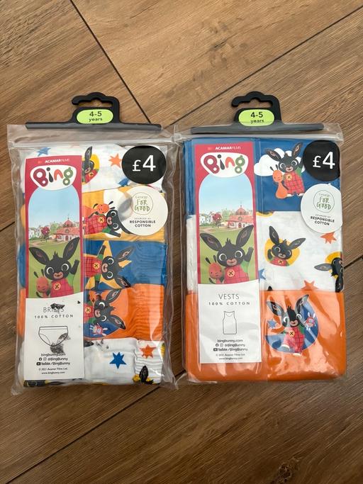 Buy & Sell Great Bridge Sandwell - Photos for Bing pants & vests (various sizes)