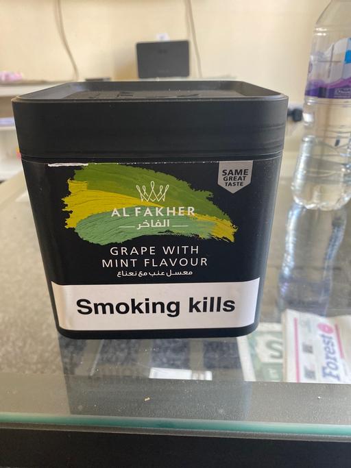 Buy & Sell Walthamstow East London - Photos for Al faker grape&mint
