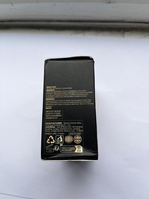 Buy & Sell Luton Town Centre Luton - Photos for 60PC Collagen & Hyaluronic Acid Eye Mask