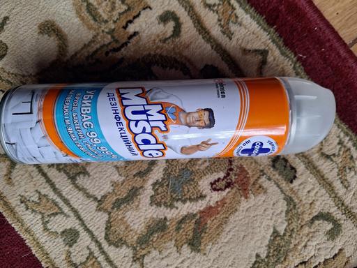 Buy & Sell Ettingshall Park Wolverhampton - Photos for Mr Muscle Funiture Spray