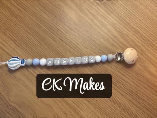 Buy & Sell Handsworth Sheffield - Photos for Personalised dummy clip