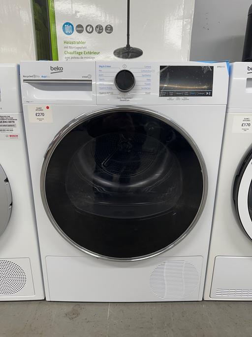 Buy & Sell Park Village Wolverhampton - Photos for Graded Beko 8kg Heat Pump Condenser Dryer