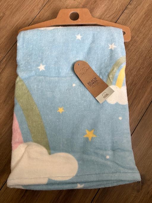 Buy & Sell Great Bridge Sandwell - Photos for Towel