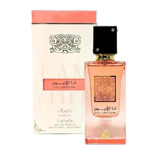 Buy & Sell Southall Ealing - Photos for Lattafa Ana Abiyedh Coral EDP 60ml For Women