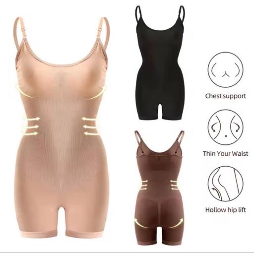 Buy & Sell Rush Green Barking and Dagenham - Photos for Seamless body suits