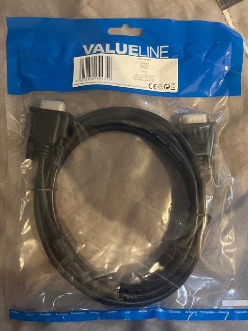 Buy & Sell Knebworth North Hertfordshire - Photos for 2M VGA monitor cable