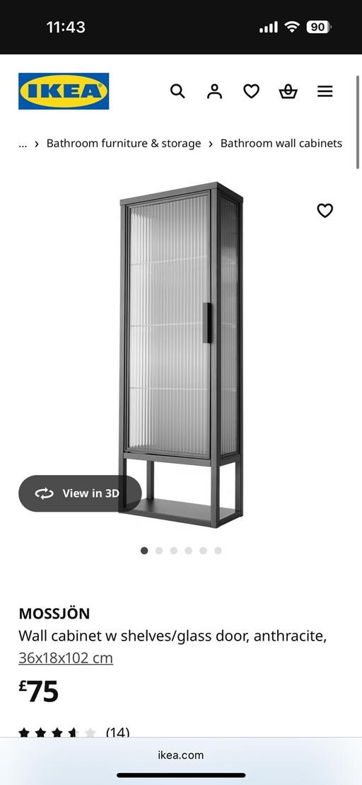 Buy & Sell Ratcliff East London - Photos for IKEA Mossjon wall cabinet