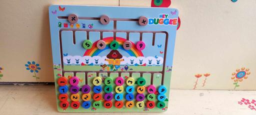 Buy & Sell Westcliff-on-Sea Southend-on-Sea - Photos for Hey Duggee wooden maths maze