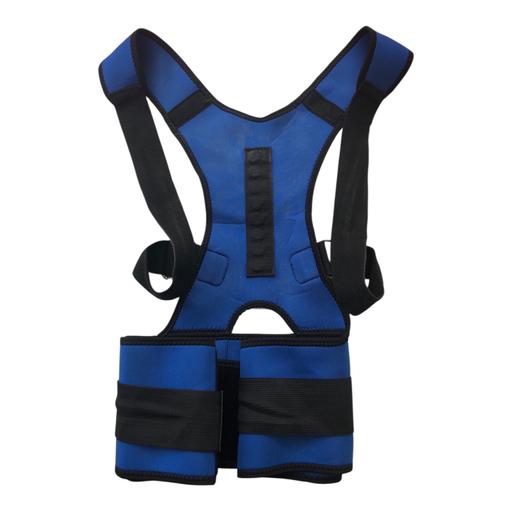 Buy & Sell Yardley Birmingham - Photos for Back Support
