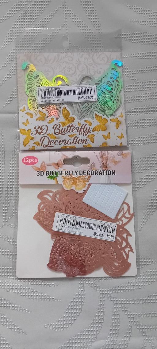 Buy & Sell Bilston Wolverhampton - Photos for brand new 3d butterfly decorations