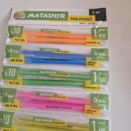 Classes Blunsdon Abbey Park Swindon - Photos for 12 pack Matador Pin point pens