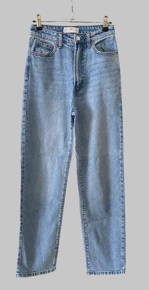 Buy & Sell Rochester Medway - Kent - Photos for 💕LADIES PRIMARK FASHION JEANS💕