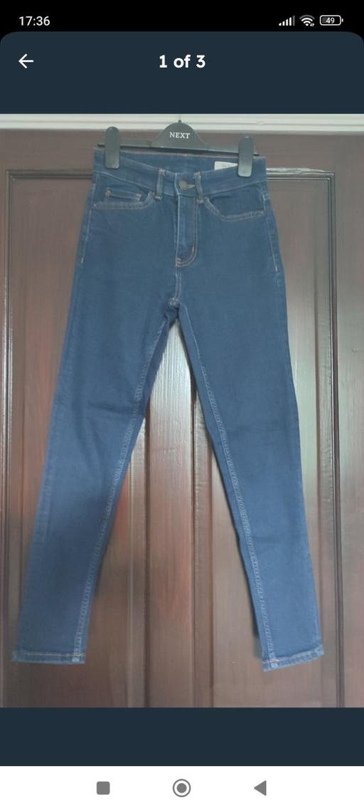 Buy & Sell Orrell Park Liverpool - Photos for M&S IVY JEANS SIZE 6 SHORT