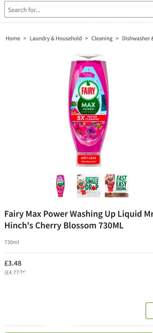 Buy & Sell North Kensington West London - Photos for FAIRY WASHING UP LIQUID 730ML RRP £3.48