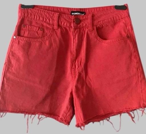Buy & Sell Rochester Medway - Kent - Photos for 💕LADIES MOMOKROM DENIM SHORTS💕