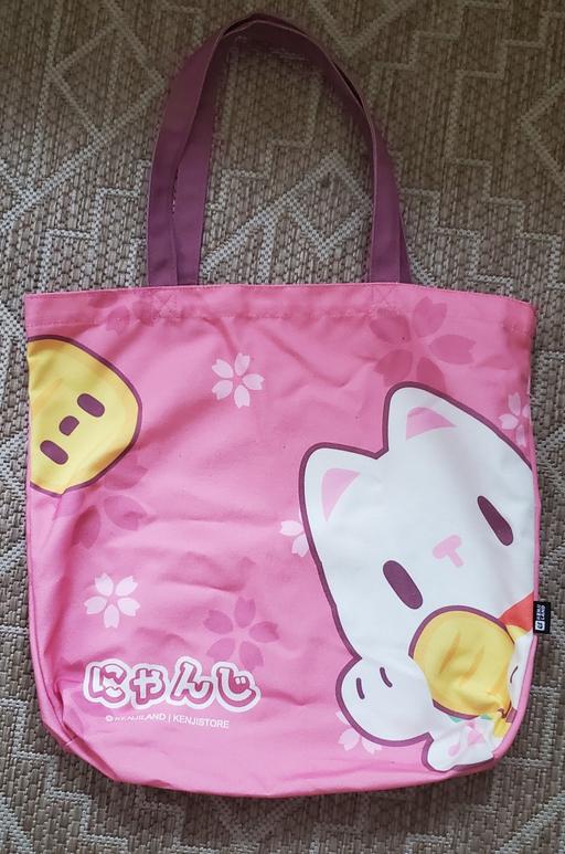 Buy & Sell Longley Sheffield - Photos for kenji canvas tote bag