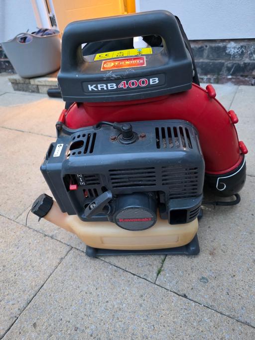 Buy & Sell Halesowen Dudley - Photos for kawasaki KRB 400B leaf blower