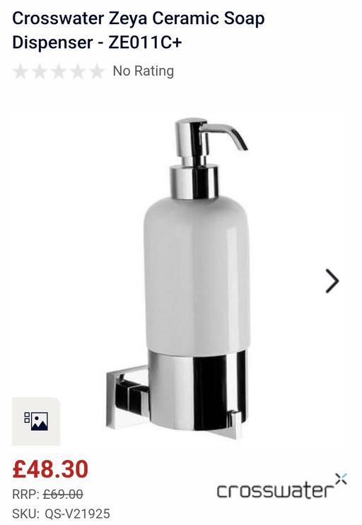 Buy & Sell Little Ilford East London - Photos for ZE011C+ Crosswater Zeya Ceramic Soap Dispens