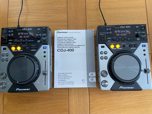 Buy & Sell Chigwell Epping Forest - Photos for Pair of Pioneer CDJ 400