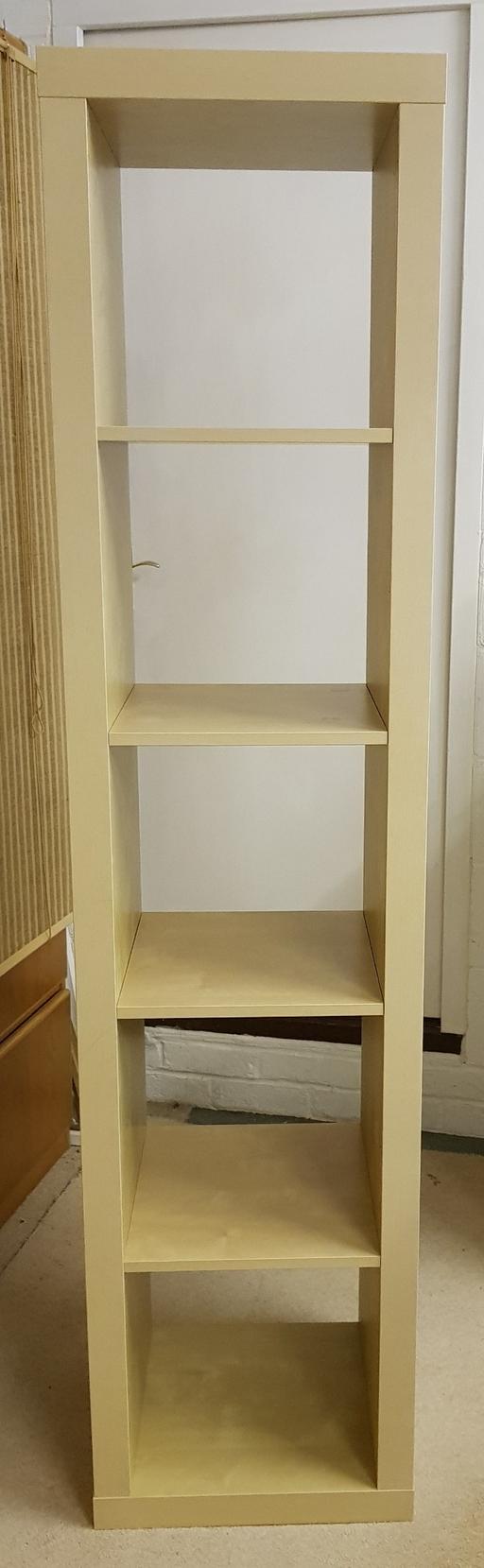 Buy & Sell Stoke Poges Buckinghamshire - Photos for IKEA Bookcase