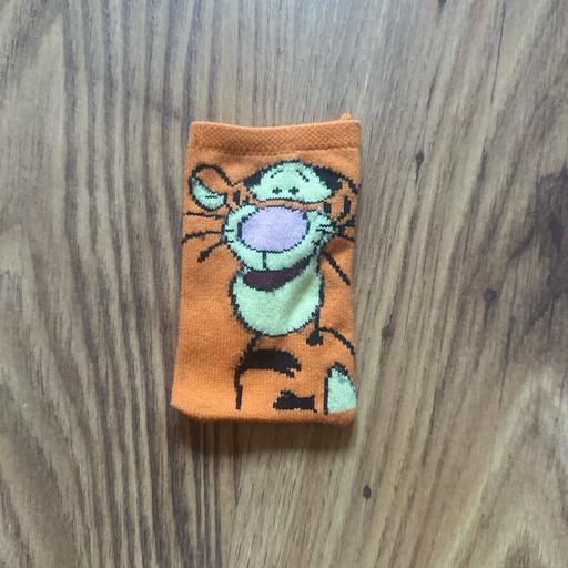 Buy & Sell Atherton Wigan - Photos for Winnie The Pooh Tigger Orange Storage Sock
