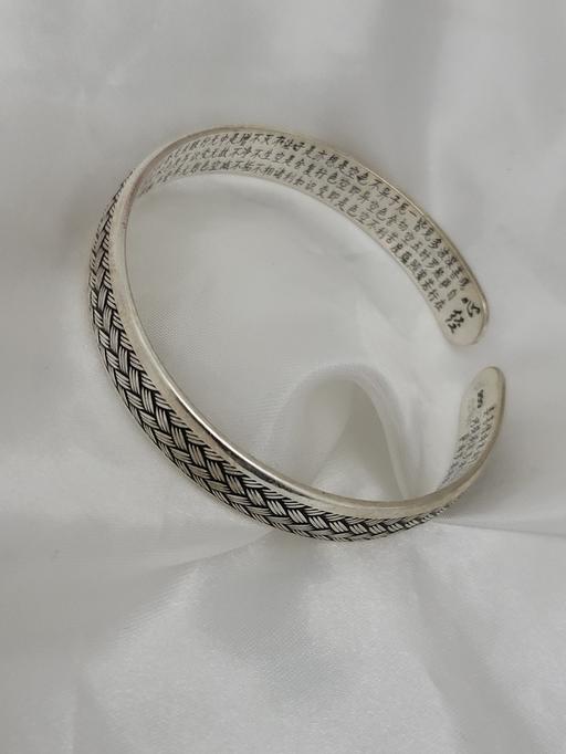 Buy & Sell Healey Rochdale - Photos for mens bangle