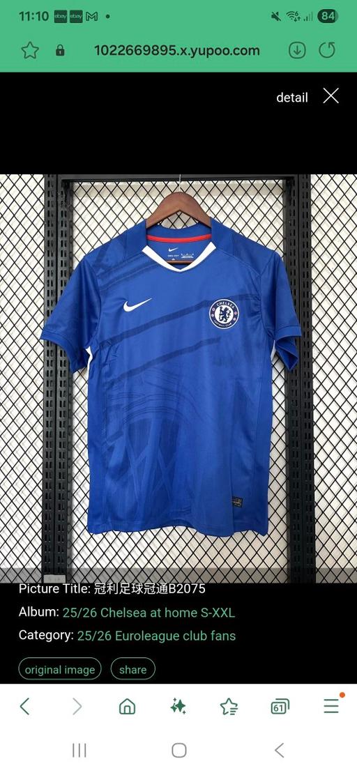 Buy & Sell Easthouses Midlothian - Photos for Chelsea home shirt new with tags