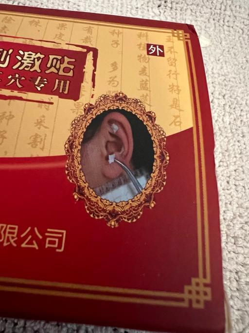 Buy & Sell Easington Lane Sunderland - Photos for Ear Acupunture Set ( New )