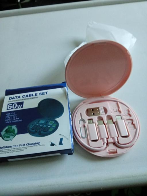 Buy & Sell Horncastle East Lindsey - Photos for brand new DATA CABLE SET