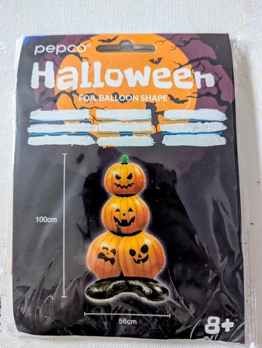 Buy & Sell Georgetown Blaenau Gwent - Photos for 🎃 Halloween pepco foil 3 lair pumpkin balloo
