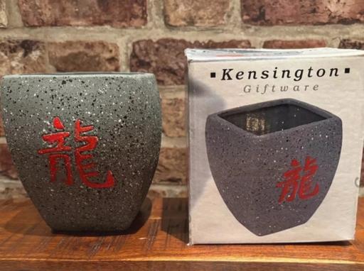 Buy & Sell Woodcross Wolverhampton - Photos for Ceramic Flower Pot