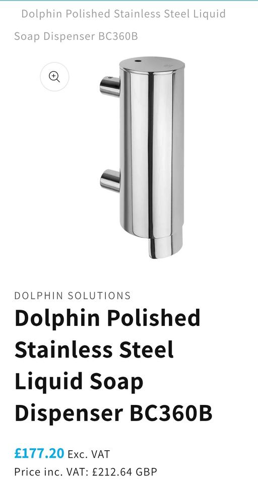Buy & Sell Ilford Redbridge - Photos for Dolphin Polished Stainless Steel Liquid Soap