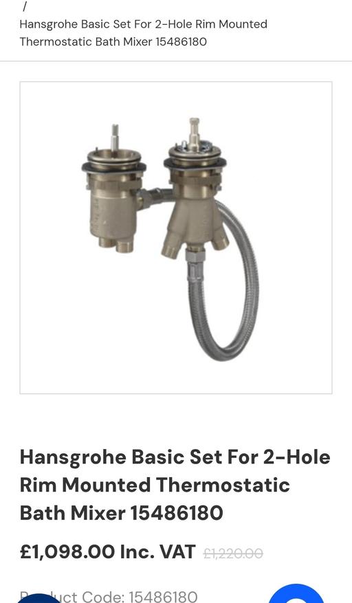 Buy & Sell Ilford Redbridge - Photos for Hansgrohe Basic Set For 2-Hole Rim Mounted Th