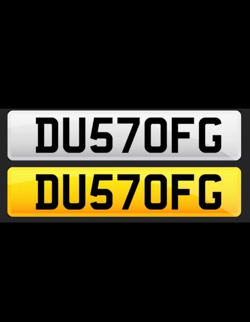 Vehicles Devons Road East London - Photos for DUST OF UK Personal Registration For Sale