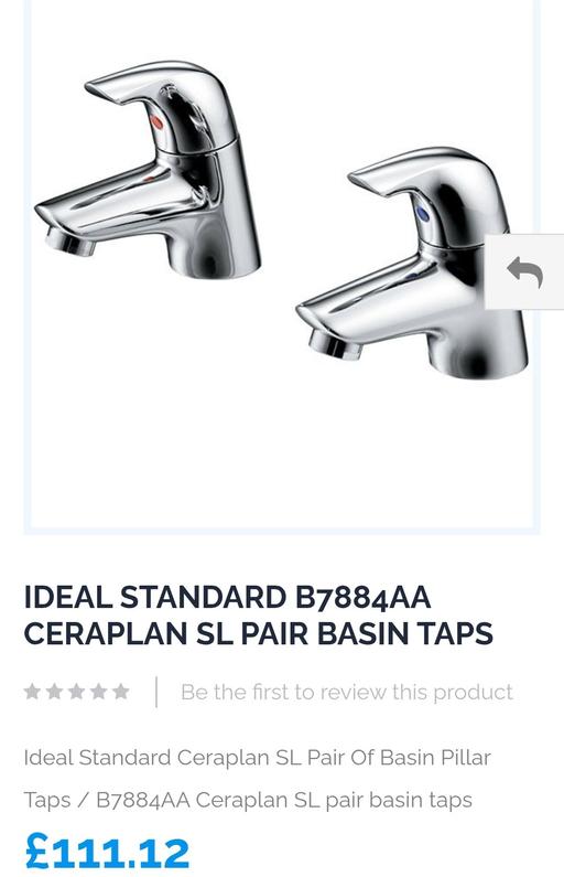 Buy & Sell Little Ilford East London - Photos for Brand New Boxed Ideal Standard B7884AA Cerapl