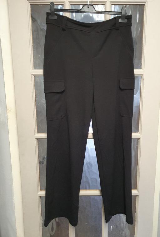 Buy & Sell Oxley Wolverhampton - Photos for Trousers