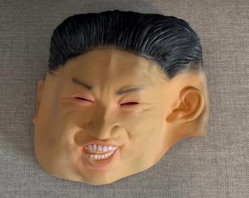 Buy & Sell - Photos for Kim Jong-un rubber mask