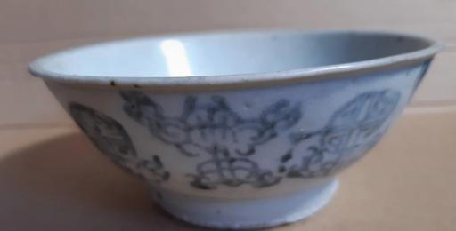 Buy & Sell Thatto Heath Saint Helens - Photos for nagel tek sing treasure bowl