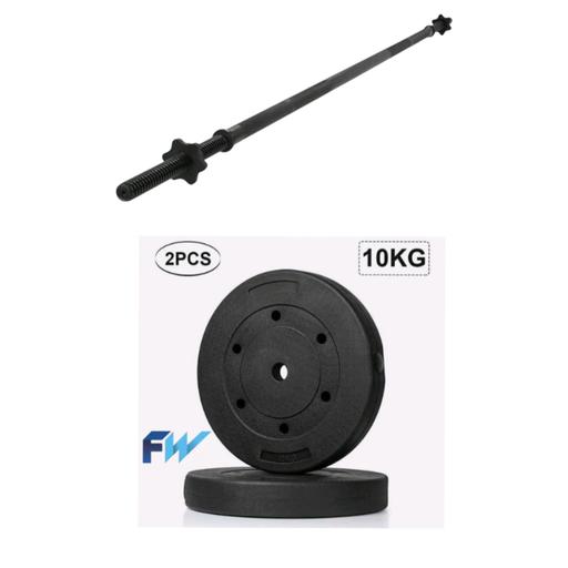Buy & Sell Westhoughton Bolton - Photos for 2 x 10kg vinyl weight plates and free Bar