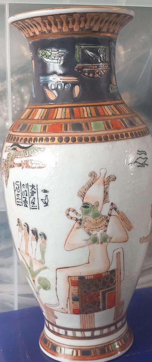 Buy & Sell Thatto Heath Saint Helens - Photos for antique Qing Dynasty Egyptian decorative vase