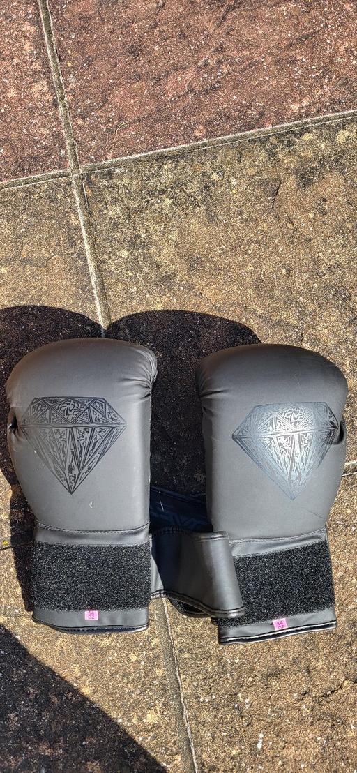 Buy & Sell Welling Bexley - Photos for boxing gloves
