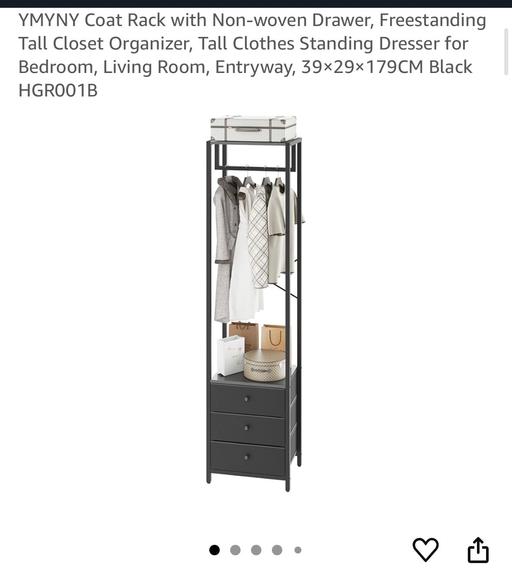Buy & Sell West Norwood South East London - Photos for Slim coat rack with storage