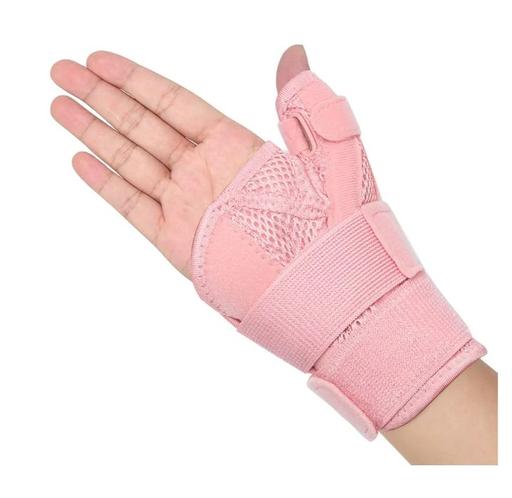 Buy & Sell Thornaby Stockton-on-Tees - Photos for New upgraded thumb support