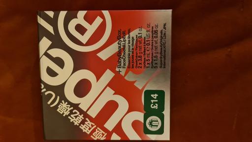 Buy & Sell Hempstead Medway - Kent - Photos for Superdry baby beauty box - new