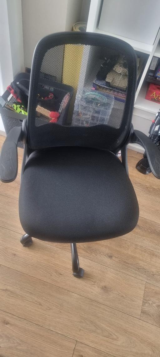 Buy & Sell Waterloo Central London - Photos for Desk Chair