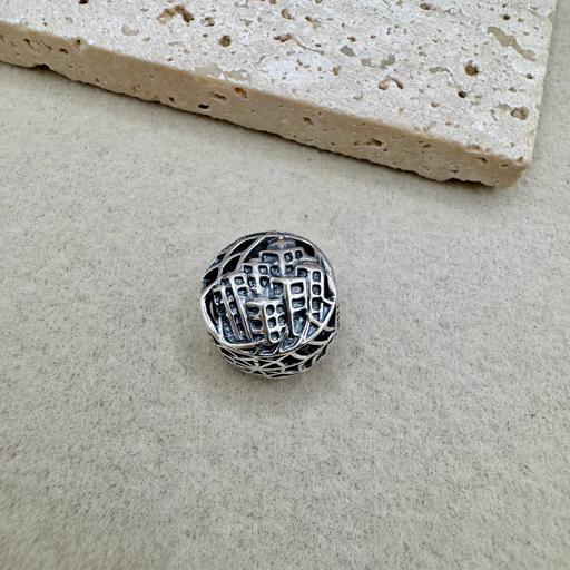 Buy & Sell Hillingdon West London - Photos for Disney Soaring City Spiderman charm