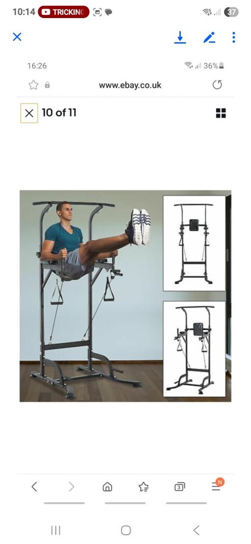 Buy & Sell Brownhills Walsall - Photos for multi gym