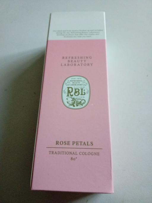 Buy & Sell Horncastle East Lindsey - Photos for £2 ladies COLOGNE gift set